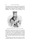 Thumbnail 0073 of Life and travel in Tartary, Thibet, and China