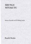 Thumbnail 0003 of Shungu mtukutu