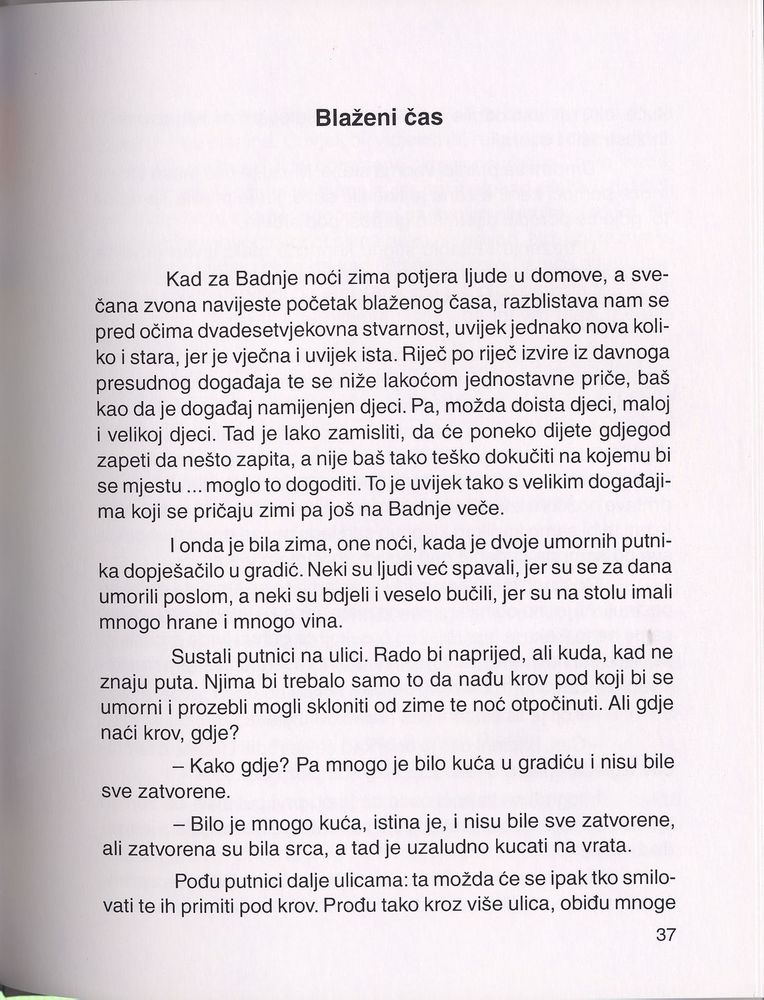 Scan 0041 of Priče