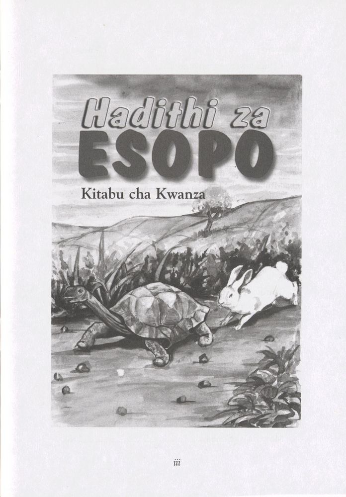 Scan 0005 of Hadithi za Esopo