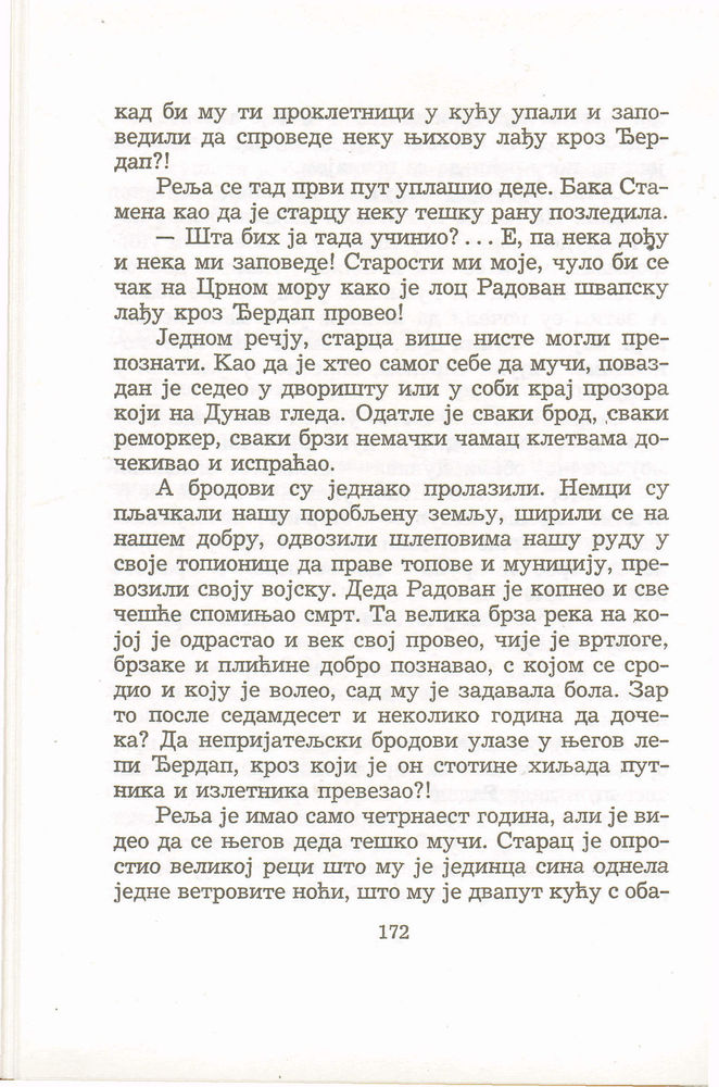 Scan 0176 of Antologija srpske priče za decu