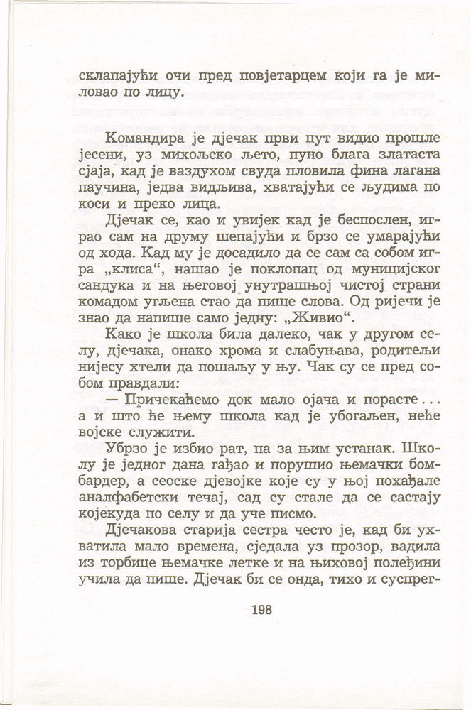 Scan 0202 of Antologija srpske priče za decu