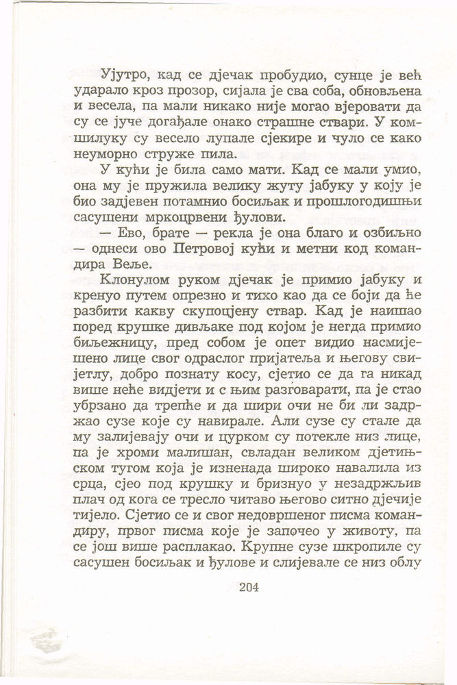 Scan 0208 of Antologija srpske priče za decu