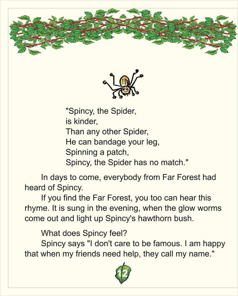 Scan 0014 of Spincy Spider