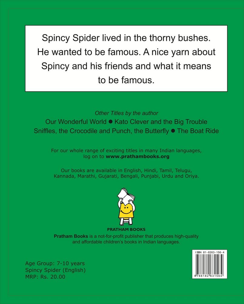 Scan 0016 of Spincy Spider