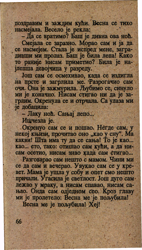 Scan 0070 of Hajduk u Beogradu
