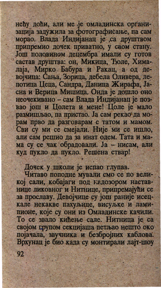 Scan 0096 of Hajduk u Beogradu