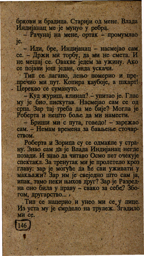 Scan 0150 of Hajduk u Beogradu
