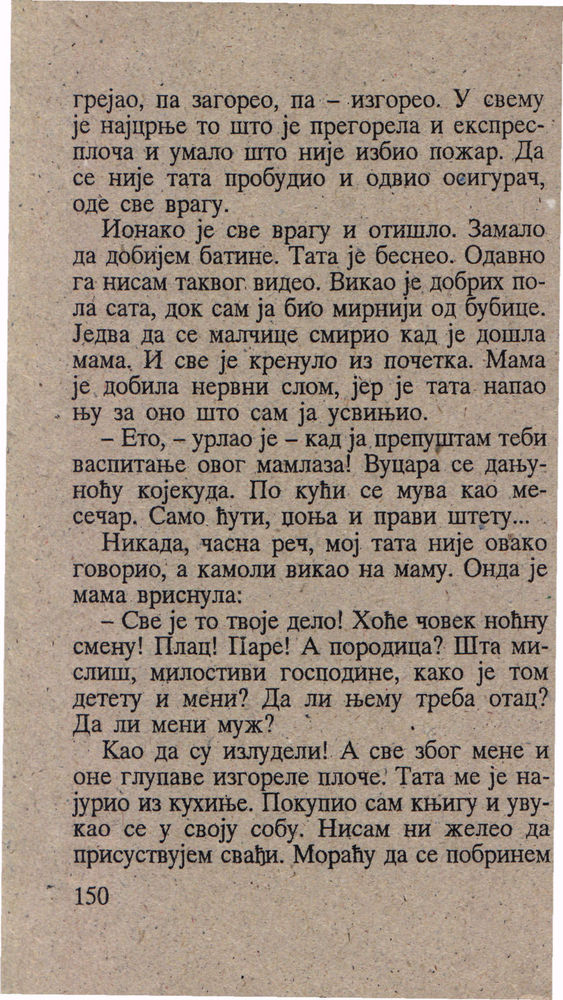 Scan 0154 of Hajduk u Beogradu