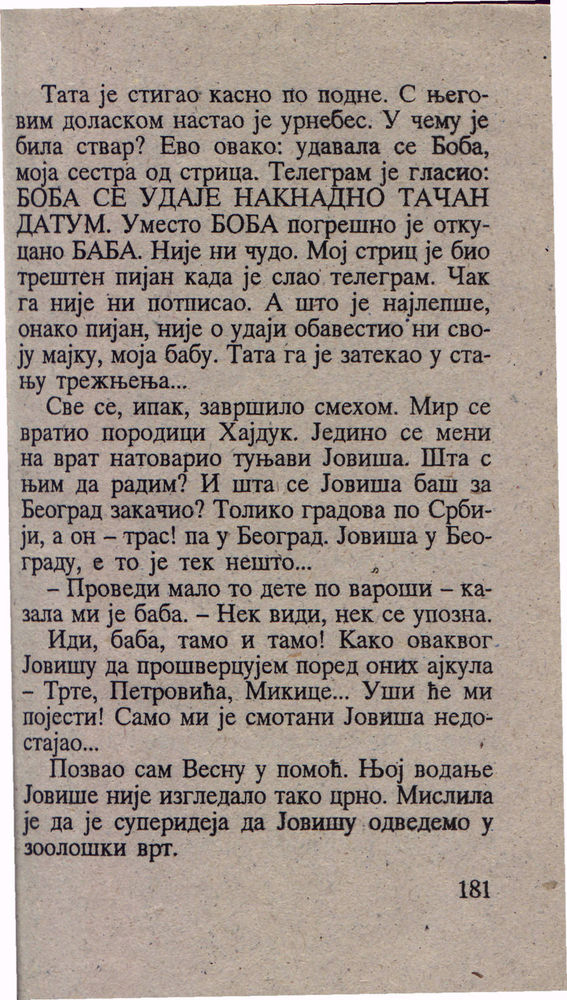 Scan 0185 of Hajduk u Beogradu