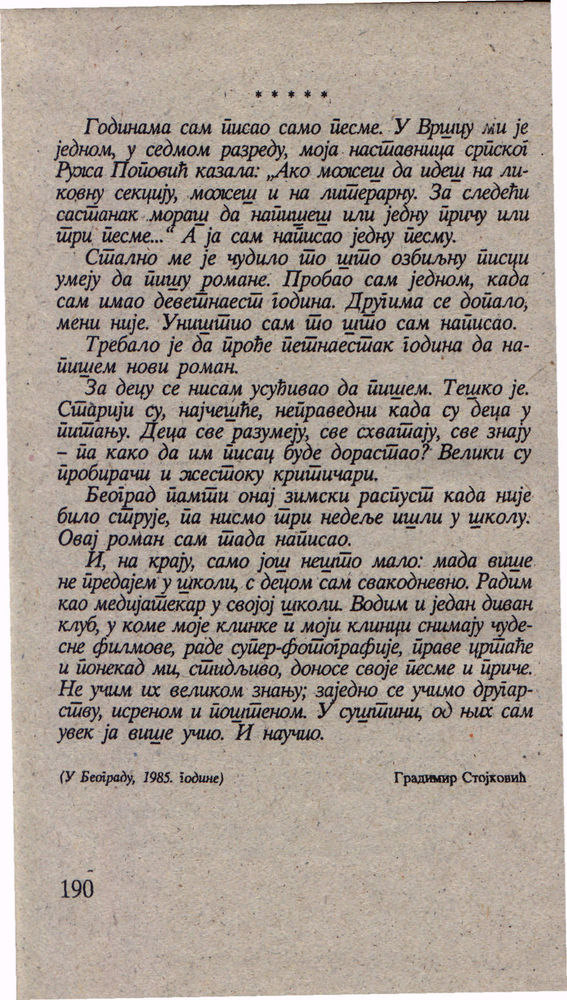 Scan 0194 of Hajduk u Beogradu