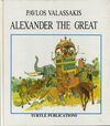 Read Alexander the Great